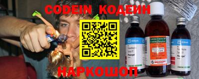 герыч Берёзовский