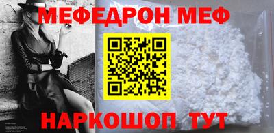 герыч Берёзовский