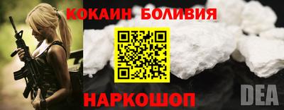герыч Берёзовский