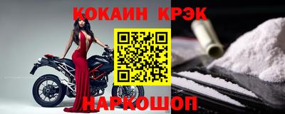 герыч Берёзовский