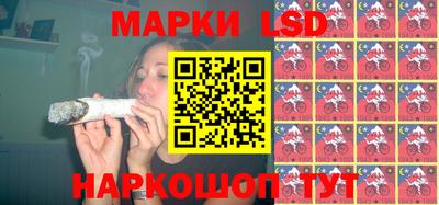 герыч Берёзовский