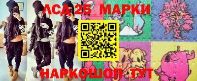 герыч Берёзовский