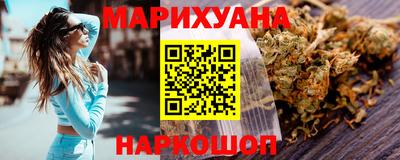 мефедрон Беслан