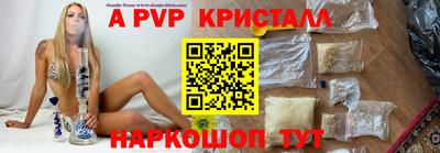 герыч Берёзовский