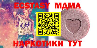 герыч Берёзовский