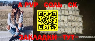 герыч Берёзовский