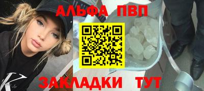 герыч Берёзовский