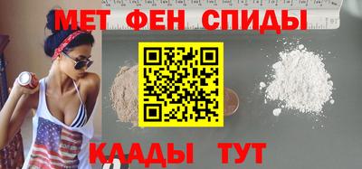 герыч Берёзовский