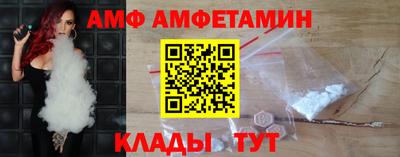 герыч Берёзовский