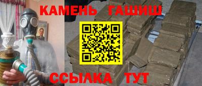 герыч Берёзовский