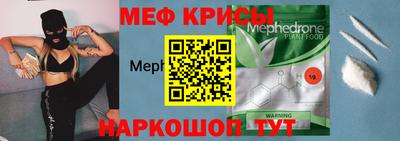 герыч Берёзовский