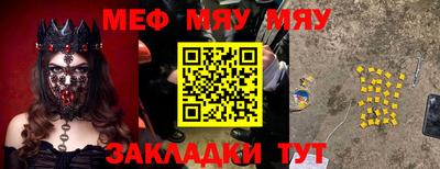 герыч Берёзовский